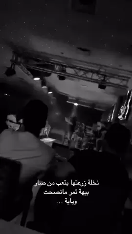 الانستا بالبايو #فهد_نوري #اغاني #اكسبلور 