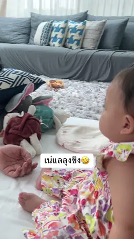 ลุงขิงบอกว่ามาช่วยเลี้ยงหลาน#ต้าวแฝดโซลโมเน่ #แม่เล็กพรีมายา #ขิงพรีมายา 