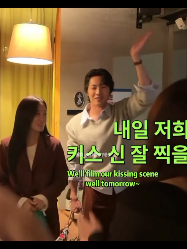 Sejeong hits Jongwon for saying he will do a kissing scene 🤣 KDrama : Brewing Love Cast : #KimSejeong and #LeeJongWon  Broadcast on November 4th at 10pm Kst On VIU and Rakuten Viki  Kim Sejeong is a singer (Soloist) , actress, Musical Actress, songwriter, composer, Entertainer, Model, all rounder. Before becoming a soloist she was a member of Group #IOI and #Gugudan (Disbanded). Her Dramas : 1. #School2017  2. #IWannaHearYourSong  3. #TheUncannyCounter S1 (2020)/S2 (2023) 4. #BusinessProposal  5. #TodaysWebtoon  6. #DrunkenRomance #BrewingLove (November 4th) on VIU and Rakuten Viki Her Musical : Return and Red Book Her Theater: #Temple (Coming Soon) Account Personal  Tiktok : @김세정 @뇸  Instagram : clean_0828 Official Account : Instagram : official_kimsejeong Twitter : 0828_kimsejeong Youtube : OFFICIAL KIMSEJEONG  #fypシ #fyp #foryoupage 