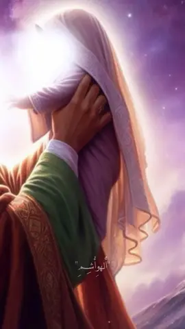 ذكرى ولادة السيدة زينب عليها السلام | 5 جمادة الاول 🌻. 