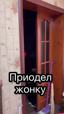 Жонка в зимней комплектации 😂