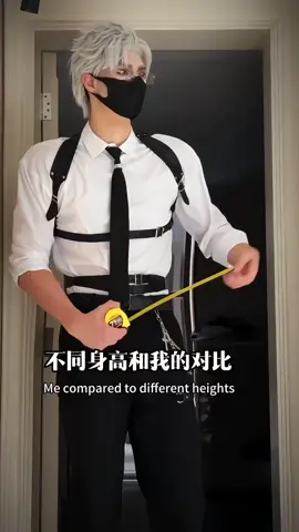 Bro's taller than Sylus😳 cos: 八尺大人/BāChǐDàrén #sylus #sylusloveanddeepspace #loveanddeepspace #cos #恋与深空 #秦彻 #douyin #xuhoung #xhs #fyp #xybca #tallguy #hot 