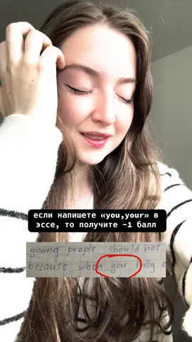 в тг nastish_ege лучшая подготовка к егэ и огэ по английскому языку #репетиторанглийского #репетиторанглийскогоонлайн #английскийонлайн #английскийснуля #английскийогэ #егэанглийский #репетиторпоанглийскому #английскийязык