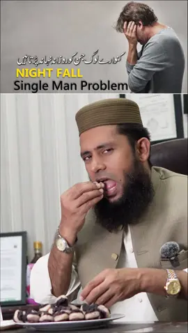 singla Logo ka lia nuskha #kamzorikailaj #wellnessjourney #Fitness #trendingvideo #For #viral_video