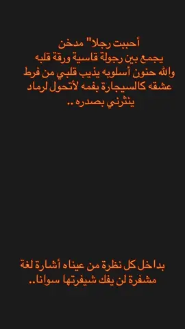 #CapCut  #CapCut   #CapCut   #CapCut #CapCut #السعوديه🇸🇦 #foryoupage #foryou #fypシ #fyp #اكسبلورexpxore #CapCut #السعودية #viral #العراق #الشعب_الصيني_ماله_حل😂😂 #اقتباسات #ترند #trending ##مصر #الرياض #اكسبلور #الكويت #الجزائر #explore #مالي_خلق_احط_هاشتاقات #تصميم_فيديوهات🎶🎤🎬 #تصميمي #حب #مشاهير_تيك_توك