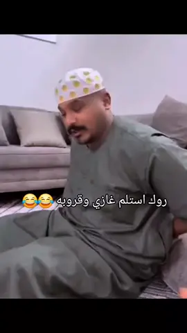 #روك #الشعب_الصيني_ماله_حل😂😂 #اكسبلور 
