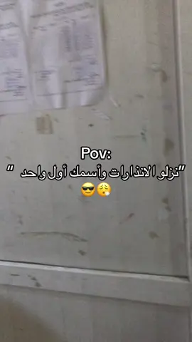 جامعة كركوك#جامعة_كركوك #كركوك 