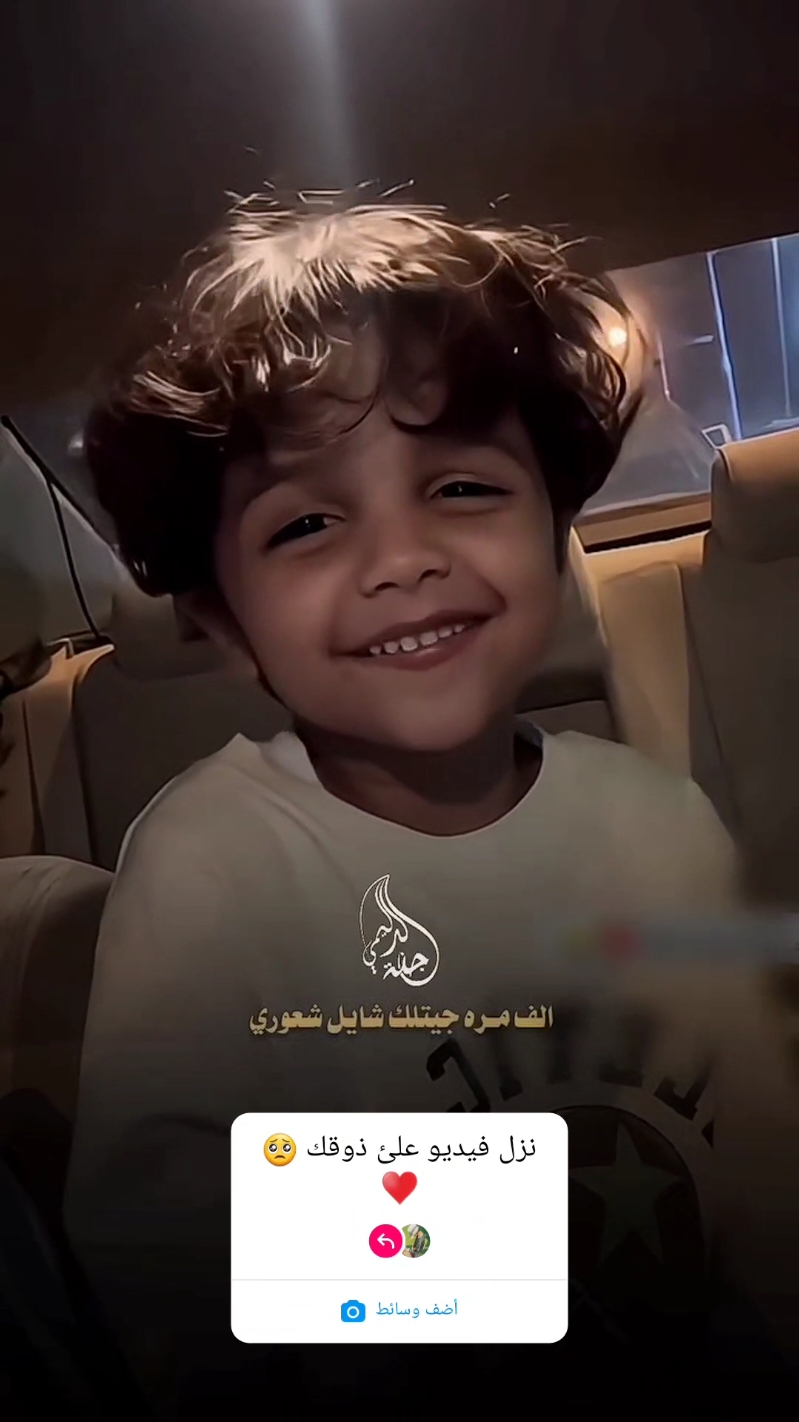 #الشعب_الصيني_ماله_حل😂😂 #عايض_يوسف #كاب_كات #لماح @عايض يوسف | Ayed Yousef 