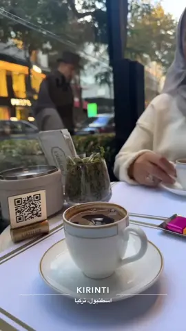 #سعودية🇸🇦 #مغامرة #خط_سفر #الشعب_الصيني_ماله_حل😂😂 #اجواء_خيالية #تصويري #اسطنبول🇹🇷 #تقسيم_اسطنبول_تركيا #اكسبلوووور #روعة_وابداع #ترند #سفرياتي_تصويري #المملكة_العربية_السعودية🇸🇦 #سفريات #قهوة_المساء #كوفي #جلسة_شتوية #جاسة_تصوير #شتاء_البرد_اجواء_شتويه #شتاء_وقَهوه 