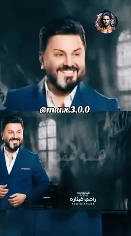نصر البحار -  هسه شفت #اغاني_حب #اغاني_رومانسية #اغاني_عربيه #اغاني_عراقيه #حبيبي #♥️ #حبيبتي  #بغداد_بصرة_موصل_الكويت_الخليج_دبي_ #العراق_السعوديه_الاردن_الخليج #عراقية #عراقي #سوراقيين #السويد #المانيا #اوربا #الخليج #السعودية #سوريا #تركيا #الكويت #قطر #البحرين #عمان #الامارات #المغرب🇲🇦تونس🇹🇳الجزائر🇩🇿 #اغاني_عراقيه #اغاني #اغاني_عربيه #اغاني_رومانسية #اغاني_حب #موسيقى  #شعر_عراقي #شعر  #شعروقصايد #شعر_حزين #شعراء_وذواقين_الشعر_الشعبي  #موال #موال_حزين #موال_عراقي  #stockholm #eskilstuna #västerås #örebro #malmö #المانيا_السويد_النمسا_النروج_دينيمارك 