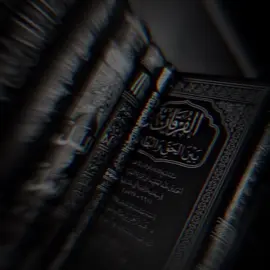 حسابي الانستكرام في البايو يا اخوة📚 ...................................................... #viral #تصميم #نشيد #اناشيد #nasheed #لا_اله_الا_الله #محمد_رسول_الله #اناشيد_بدون_موسيقى #اكسبلور 