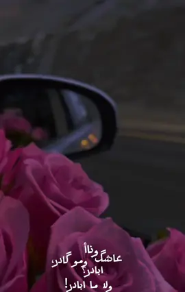 #CapCut ابادر #مصر_العراق_السعودية_تونس_المغرب_الجزائر #اكسبلور 