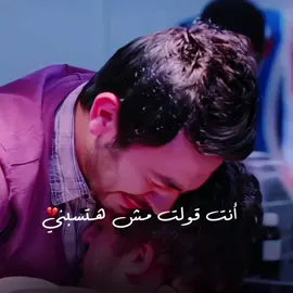 #تامر_حسني #كده_برضوا_تسيبني💔 #حالات_واتساب #استوريات #_e_s_l_a_m0 #foryoupage 