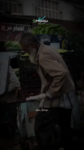 حاجة ما تجي بالساهل 🥺💔 #springa390 #jdid #rai2024 #شاشة_سوداء_لتصميم🖤🔥🍂 #fypシ #lyrics #explore #الجزائر🇩🇿 #ghirjdid2023🇩🇿🇲🇦🇹🇳✌🏻 #طاقيه_طاقيها😁❤️💍 #tagiha💍tagiiih🖇❤ #viraltiktok #raidz #viral #الشعب_الصيني_ماله_حل😂😂 