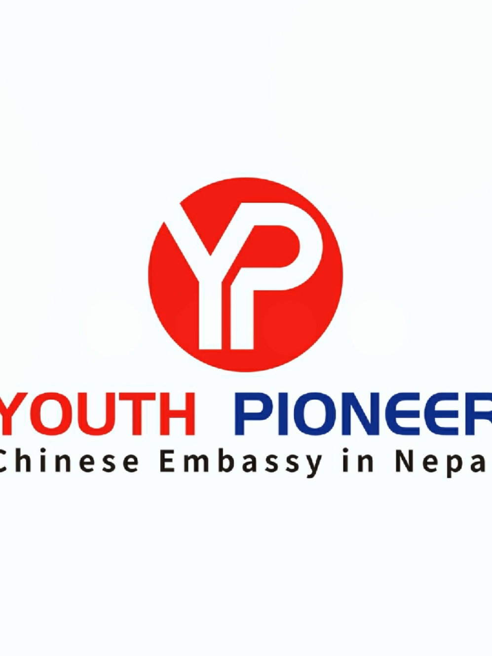 Last Call! Be part of something big! Join the Chinese Embassy Youth Pioneer Program #CNYP – we’re expecting you!