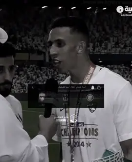 تعال ي صغير😮‍💨💛#alnassr #النصر #منبر_العالمي #foryou #fyp #العالمي #alnassrfc 