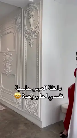 جميع العروض متوفره داخل المتجر  #طرابلس_بنغازي_المرج_البيضاء_درنه_طبرق #ليبيا #فساتين_سهره #فساتين_فخمه #فساتين_ناعمه #بوتيك #فساتين #متجر #اكسبلورر 