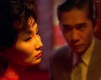 in the mood for love, 2000 dir. wong kar-wai + lisa ono 🥀🎬 #inthemoodforlove #wongkarwai #maggiecheung #tonyleung #cinema #movie #filmtok #lisaono #edit #edits #film #fyp #foryou 