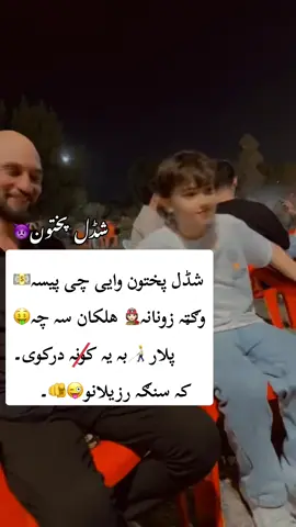 #foryou #foryou #foryou 