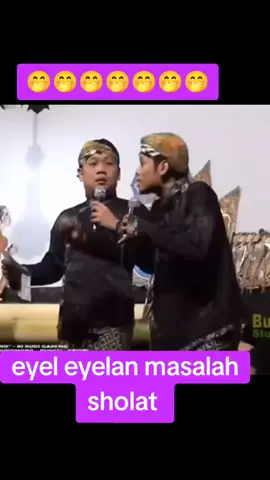 lawak cak percil cak Yudho masalah sholat lucu pol #lawak #cakpercil #cakyudho #fyp #budayajawa 