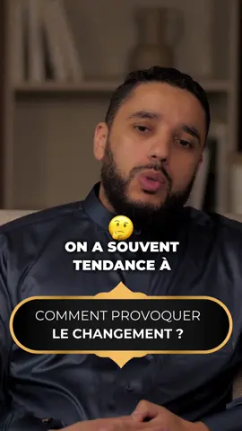 Dans cette vidéo, votre enseignant Pr. Rachid Eljay accompagné de votre Imam Boussenna reviennent sur un verset du Coran très important, nous poussant à nous réformer nous même afin de provoquer le changement d’une société complète.  Pour apprendre et cheminer davantage, retrouvez de nombreux cours sur divers aspects de l’islam sur votre plateforme d’apprentissage Dini.tv  #apprendrelislam #rappel #dinitv #rachideljay #imamboussenna 
