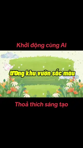 Một ca khúc sinh động cho màn khởi động tiết Toán 5 phép nhân phân số! #gv #giaovien #giaovientieuhoc #ai #giaoduc #dayhoc #congnghe #canva #cntt  @Bồ Công Anh 