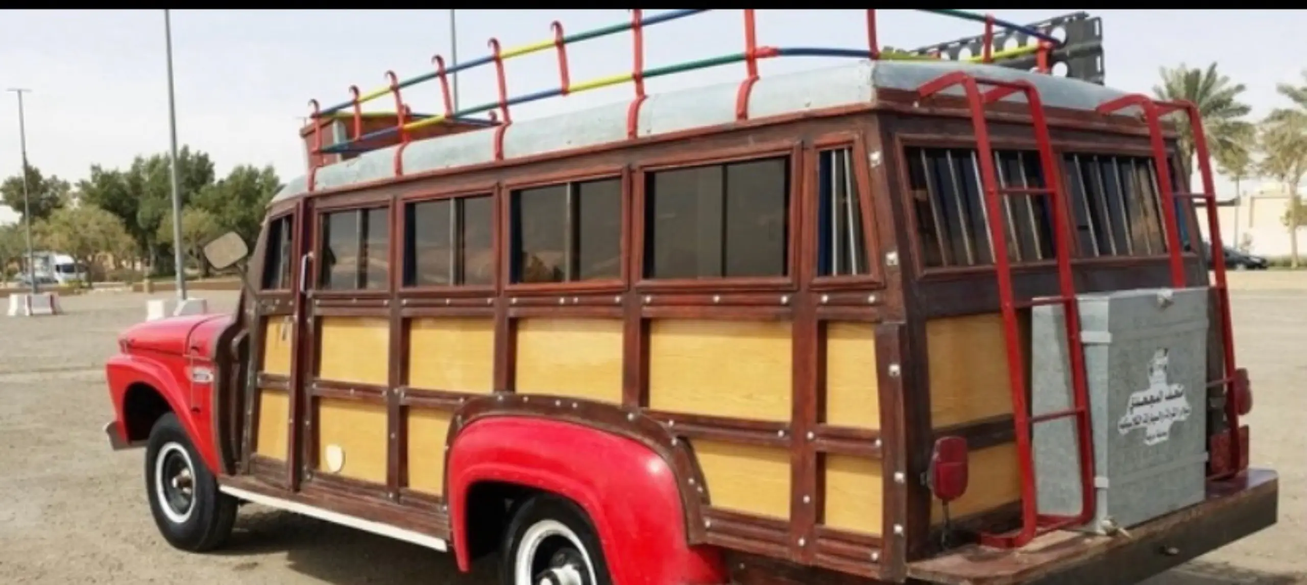 ‏#ad ‫#وحيد_الجزيره‬ ‫#فهد_بن_سعيد‬ ‫#فهد_السعيد‬ ‫#فتى_الوادي‬ 