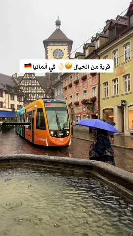 قرية من الخيال 🤩👌🏻في #ألمانيا🇩🇪  القرية قريبة من الحدود #الالمانية🇩🇪 #الفرنسية #السويسرية  وقريبة من اجمل ملاهي في #اوروبا  #اوروبا_بارك #europapark 