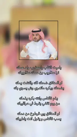 #سأرهههههه💜👑 