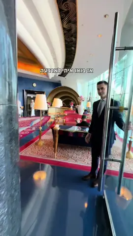 אין סיבה בעולם שלא תעשו את זה גם אבל לפני הכל, שווה את המחיר? #הצלחה #מוטיבציה #מרדכיבוזגלו #עסקים #אושר #עושר #כסף 