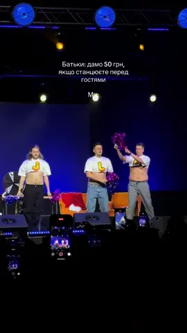 @ЛЕВИ НА ДЖИПІ @Микола  Зирянов #левинаджипі #львів #левинаджипітур #костятрембовецький #романщербан #валікміхієнко 