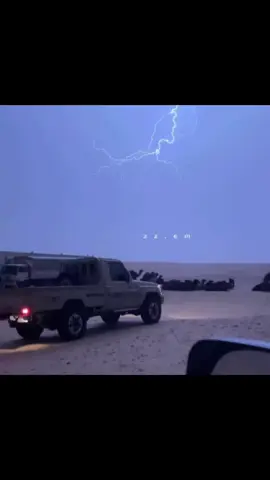اخر المشوار - #اكسبلور 