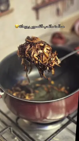 #اكسبلورexplore #جيزان #طبخ #جازان #ترند #ترند_تيك_توك #fy 
