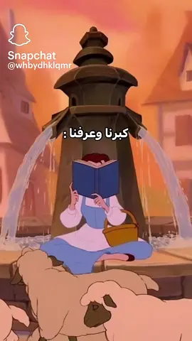 #حلاوة_اللقاء 🤎🤎