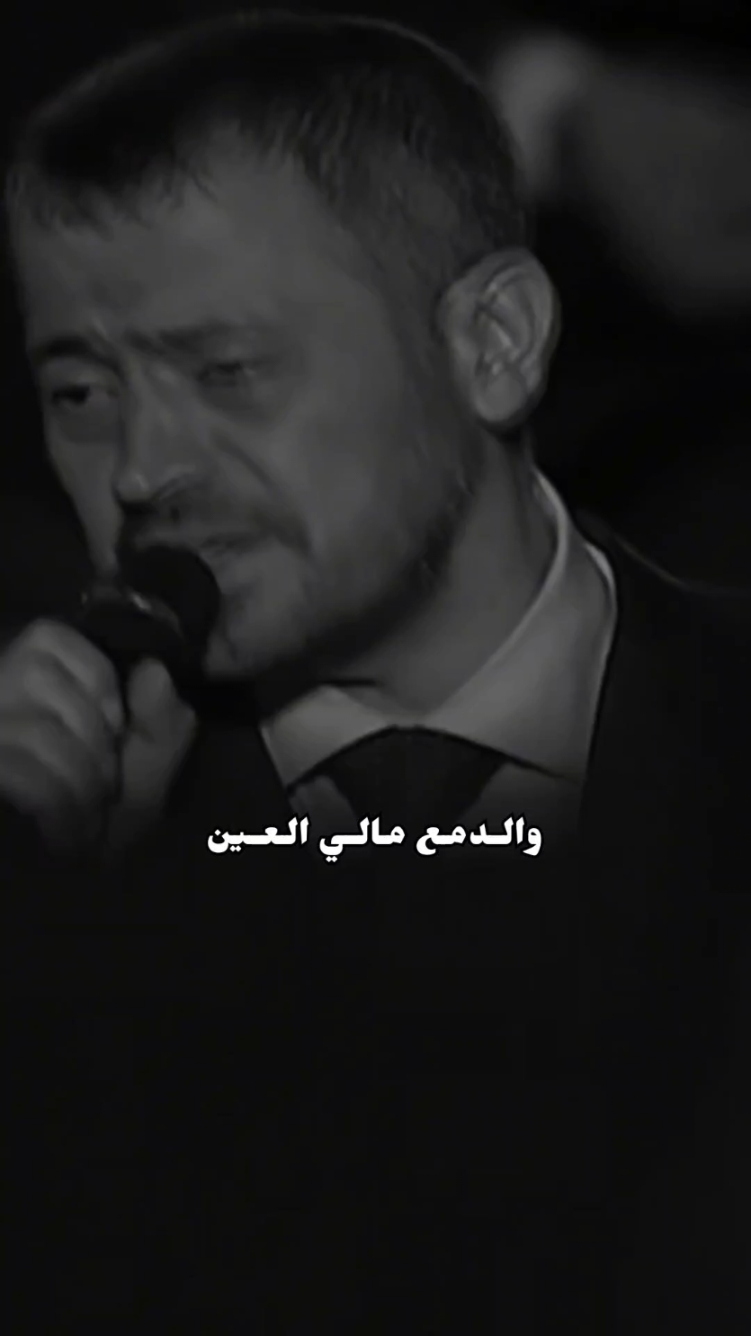 #WelcomeWassouf 