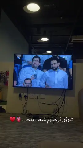 #الهلال_السعودي 