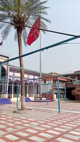 باوا صداحسین