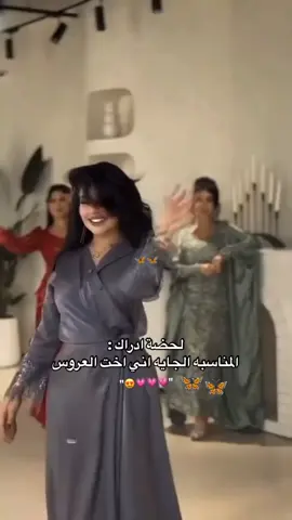 #الشعب_الصيني_ماله_حل😂😂 