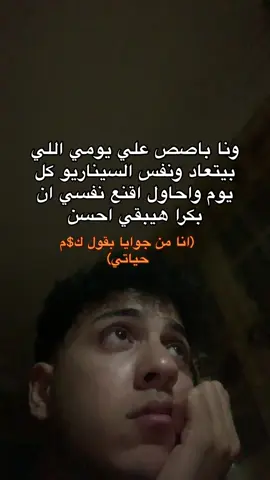 #fyp #foryou #foryoupage #explore #viral 