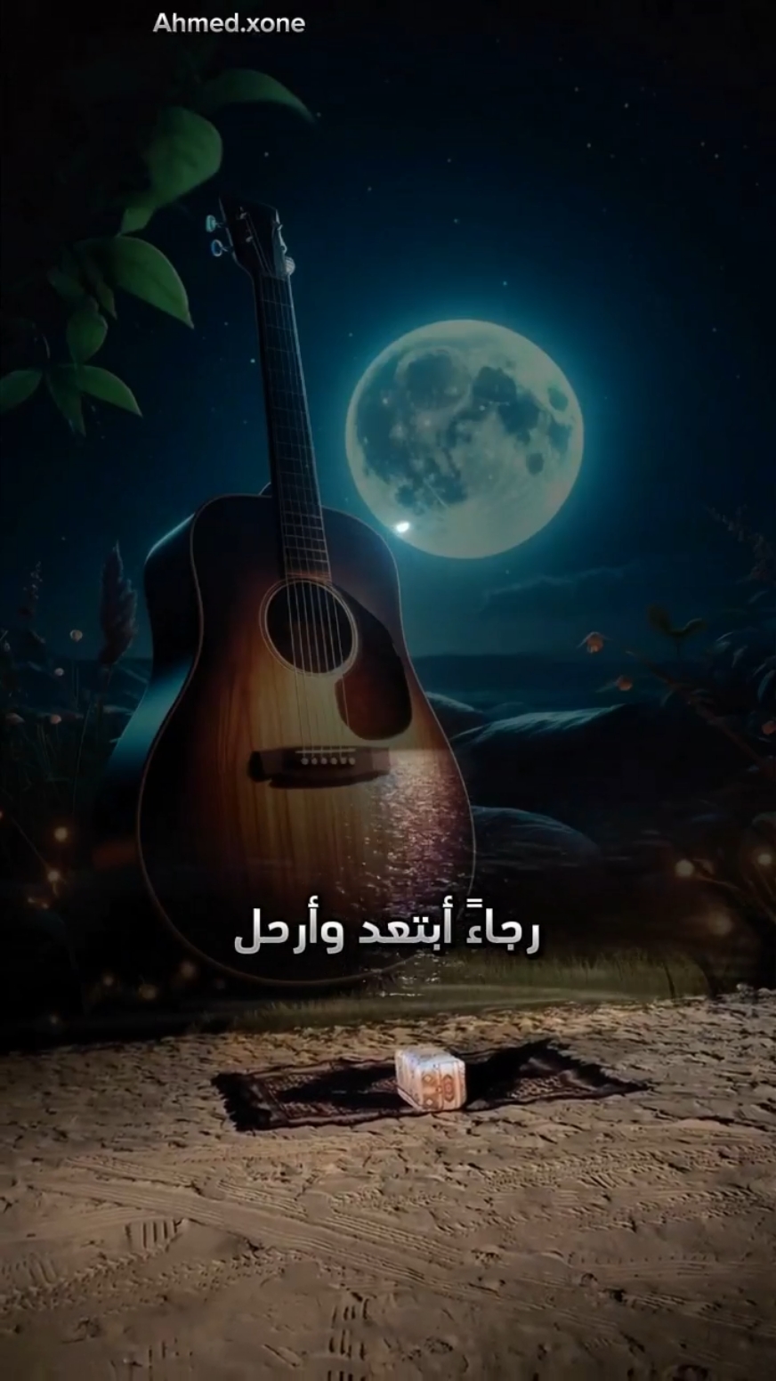 زمان أول ترى فاتك يا ناسي نفسك وذاتك#راشد_الماجد #راشديات💙 #راشديات #اغاني #اغاني_عربيه  #تصميم_فيديوهات🎶🎤🎬 #اكسبلور #اكسبلورexplore #تصميمي #اغاني #اغاني_عربيه  #الانتشار_السريع #الانتشار_السريع_الطائف #الرياض_الان #ترند_السعودية #جيل_الثمانينات #جيل_التسعينات #ترند #ترند_جديد #ترند_تيك_توك #الشعب_الصيني_ماله_حل😂😂 #مالي_خلق_احط_هاشتاقات #ahmedxone #ahmed_xone #جيل_الطيبين #حبيبي #منشن #منشن_للي_تحبه #قوالب_كاب_كات #CapCut #جيل_الطيبين #جيل_التسعينات #Sing_Oldies #livefest2024 