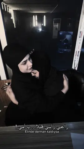 توئمي@طيبه اللامي ماعندي اي خلاف وياها🫂 #CapCut #oops_alhamdulelah #الحمدلله_دائماً_وابداً #العراق #mood #model 