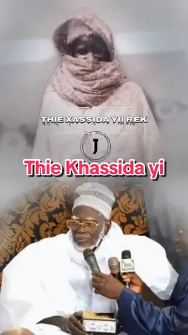 Bonne nuit Thie Khassida Yi rek @Jibrilkarim 🇸🇳🇫🇷 