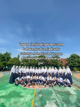 #chulalongkornuniversity #thaienthu #fypyou #xyzabc #n4dili3 
