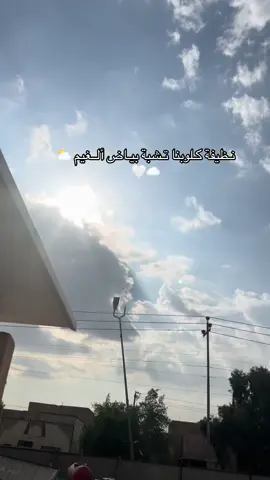 #سيد_جواد_كاظم_الحسني 