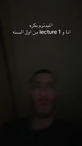 #fyp #fypシ #foryoupage #guc #uni 