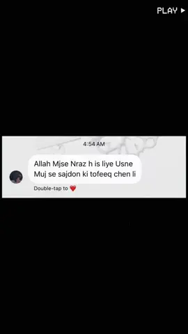 Galat Suna Hai Apne…😔👀 @𝒉𝒂𝒏𝒊𝒆𝒔𝒕𝒊𝒄𝒔 🌷 @lofty.esti_x🌸🖤✨ @cutegirlmamo1 @HAmnA 🥀 @ABDUL REHMAN CHEEMA  #foryou #allahuakbar #islamic_video #islamic #fyp #unfrezzmyaccount 