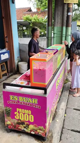 es aquarium harga 3 ribu  #umkm #pedagangkeliling #pedaganglansia #jejakkuliner #tiktokkuliner #pedagangunik #esbuah #escapucino #esaquarium #umkm 