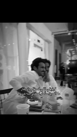 - هذي مفاهيم الصداقة باختصار🎶🤎🤎..                          #مسعود_بن_شعفول #بهاج_الاكلبي #اكسبلور #اكسبلورexplore #explore #viral 