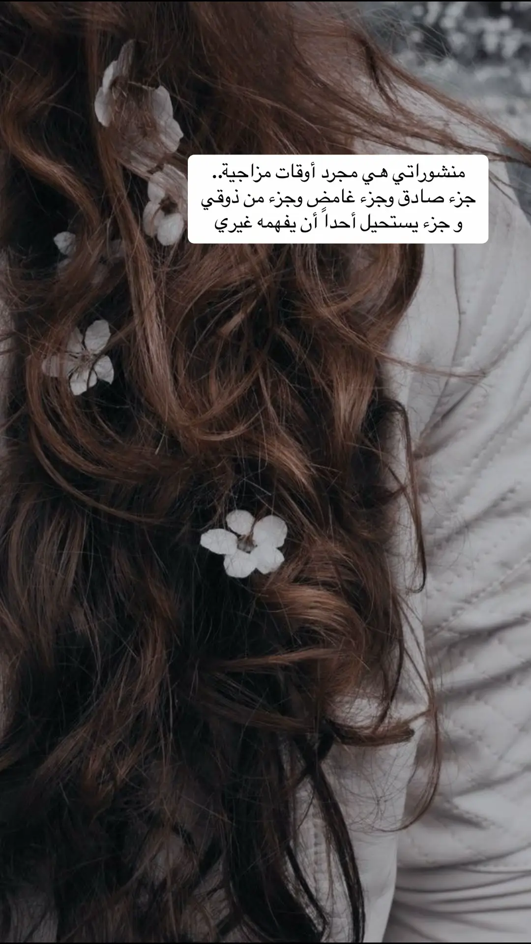 #اكسبلورexplore❥🕊 #صباحكم_سعادهـ🌸 #حب #ترند_تيك_توك #foryou #اكسبلورexplore❥🕊🦋💚❤ #فضفضة 