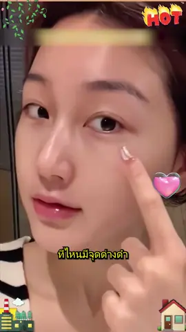 ซื้อหนึ่งแถมหนึ่ง! - - ครีมยูเรียอุดมไปด้วยวิตามินอี ปรับผิวให้เรียบเนียน ใช้ได้ทั้งผิวหน้าและผิวกาย